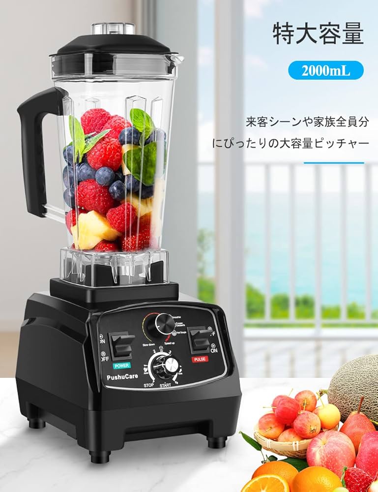 大容量！！！☆食料品セット☆ THERMOS サーモス ランチジャー 保温弁当箱 ステンレス製 食洗機